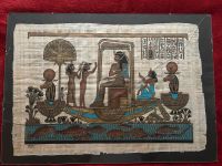 Ägyptischer Papyrus im Glasrahmen 50 x 70 cm Sachsen-Anhalt - Magdeburg Vorschau