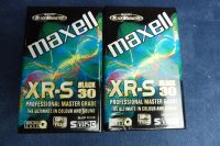 Maxell SVHS-C Kassetten 2x 30 Minuten Original Niedersachsen - Wedemark Vorschau