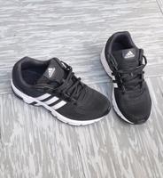 Schuhe Adidas Hessen - Viernheim Vorschau