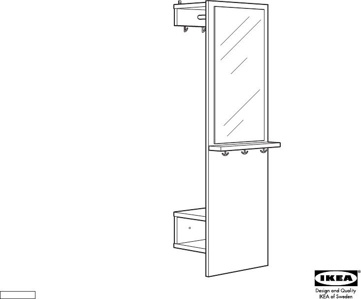 Ikea Garderobe Stark (älteres Modell) in Gau-Algesheim