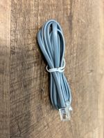 Drucker Netzwerk Kabel zu verschenken Altstadt-Lehel - München/Lehel Vorschau