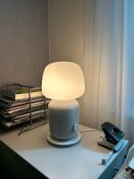 IKEA SYMFONISK Tischleuchte WiFi-Speaker, Sonos, weiß Duisburg - Duisburg-Süd Vorschau