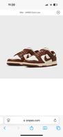 Nike Dunk Cocoa Brown Berlin - Köpenick Vorschau
