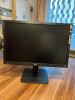 LG Flatron 24EB23PMC 2013 Monitor Baden-Württemberg - Waldkirch Vorschau