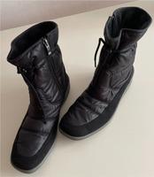 Ara Stiefeletten Core Tex 41,5 Damen Bayern - Meitingen Vorschau
