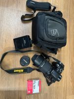 Nikon D3100 + Tamron 18-200 mm F3.5-6.3 Di II VC + Tasche + UV F Hannover - Vahrenwald-List Vorschau