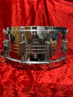 Pearl Jupiter Snare, Bj 1979, 14 x 6,5, Japan Hessen - Gründau Vorschau