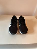 Adidas Sneaker Hessen - Babenhausen Vorschau