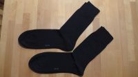 2 Paar Herrensocken, absolut neu!, Gr. 43-46, schwarz Düsseldorf - Eller Vorschau