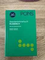 PONS Standardwörterbuch Russisch Deutsch Sachsen-Anhalt - Magdeburg Vorschau