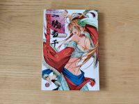 TAUSCH Dragon Girls 12, Yuji Shiozaki, Manga, Carlsen Nordrhein-Westfalen - Simmerath Vorschau