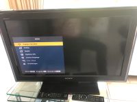 LCD-Fernseher SONY BRAVIA KDL-32S5550 m Standfuß Nordrhein-Westfalen - Neuss Vorschau