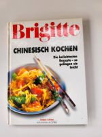 Brigitte Chinesisch Kochen Rheinland-Pfalz - Zell (Mosel) Vorschau