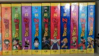 Dragonball Z komplette Serie DVD Nürnberg (Mittelfr) - Mitte Vorschau