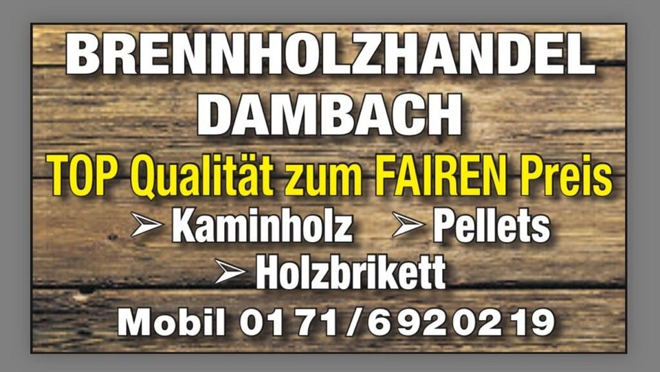 ✘ Allgäu Pellets Sack ✘ | Brennholz in Baisweil