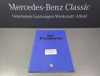 VW Prospekt - Der Transporter/VW Bus T3 - Ausgabe 08/80 Niedersachsen - Alfeld (Leine) Vorschau