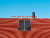 PV Photovoltaik Unterkonstruktion Aluschienen Balkonkraftwerk Niedersachsen - Rhauderfehn Vorschau