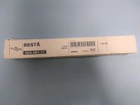 Ikea Besta Schubladenauszug Push Open 2er Pack Rheinland-Pfalz - Bendorf Vorschau