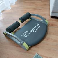 Hometrainer Fitnessgerät Nordrhein-Westfalen - Troisdorf Vorschau