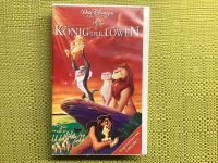 Disney’s Der König der Löwen aus der Meisterwerk Edition auf VHS Baden-Württemberg - Weinstadt Vorschau