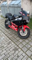 Aprilia Rs 125 Mp Rheinland-Pfalz - Speyer Vorschau