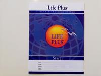 Lifeplus "Global Training System", altes Logo Sonne! Rarität! NEU Baden-Württemberg - Kusterdingen Vorschau