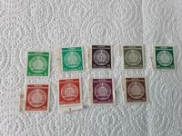Alte DDR Dienstmarken Postfrisch selten Rarität Sachsen - Freiberg Vorschau