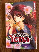 Manga Yona 1 Nordrhein-Westfalen - Löhne Vorschau