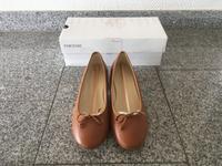 Geox Floretia NEU NP 120€ Ocker Braun Damen Schuhe Ballerina 39 Nordrhein-Westfalen - Troisdorf Vorschau