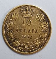 10 Dinar 1882 Milan I.  Serbien  Gold Baden-Württemberg - Rheinhausen Vorschau