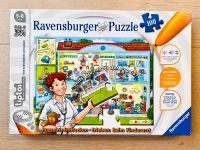 Tiptoi tip toi Ravensburger Puzzle Beim Kinderarzt 100 Teile Nordrhein-Westfalen - Lemgo Vorschau