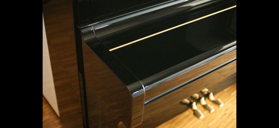 YAMAHA U1 Klavier zur Miete / Mietkauf in Düsseldorf