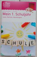 Lük Schulanfang 1. Klasse: Mein 1. Schuljahr Nordrhein-Westfalen - Gelsenkirchen Vorschau