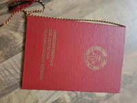 DDR Ordenbuch Niedersachsen - Neu Darchau Vorschau