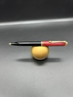 Pelikan Souverän K600 Kugelschreiber Rot Hessen - Schauenburg Vorschau