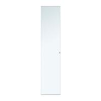 SUCHE Ikea PAX Spiegel-Tür VIKEDAL 50x229 unbeschädigt Baden-Württemberg - Aalen Vorschau