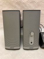 Bose Companion 2 Series II Multimedia Lautsprecher System Nr1 Nordrhein-Westfalen - Siegen Vorschau