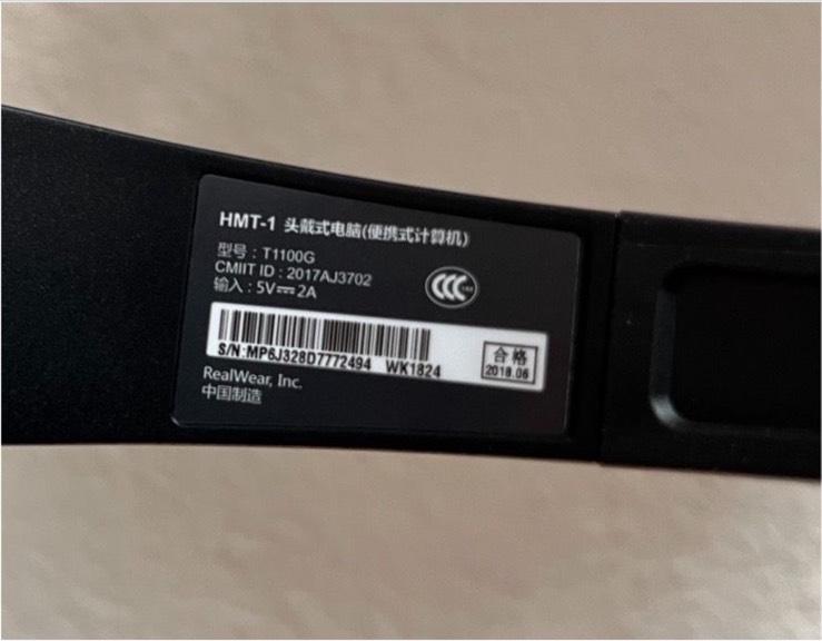 RealWear HMT-1 Head Mounted Display Smart Glasses, AR- VR-Brille in Neustadt am Rübenberge