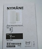 Ikea Wandlampe Schleswig-Holstein - Rendsburg Vorschau