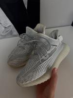 Yeezy Boost 350 Sneaker Bayern - Lindau Vorschau