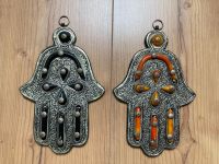 Fatimas Hand der Fatima Hamsa Deko Wandangänger Baden-Württemberg - Hechingen Vorschau