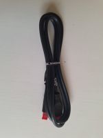 HDMI Kabel neu Güstrow - Landkreis - Güstrow Vorschau