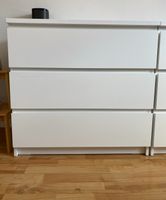 IKEA Malm Kommode 3 Schubladen weiß #TOP Frankfurt am Main - Oberrad Vorschau