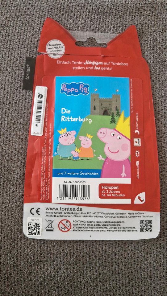 Tonie Figur Peppa Wutz, wie neu, inkl. Originalverpackung in Leipzig