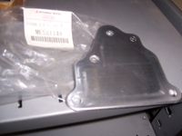 ME581149 Deckel Getriebe Mitsubishi L200/Pajero Sport/Pajero Hannover - Nord Vorschau