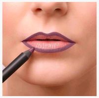 Artdeco Lipliner Cool Mauve Leipzig - Mockau-Nord Vorschau