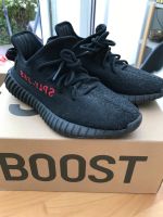 Yeezy boost 350 schwarz rot 6 1/2 39 1/3 Hamburg-Nord - Hamburg Ohlsdorf Vorschau