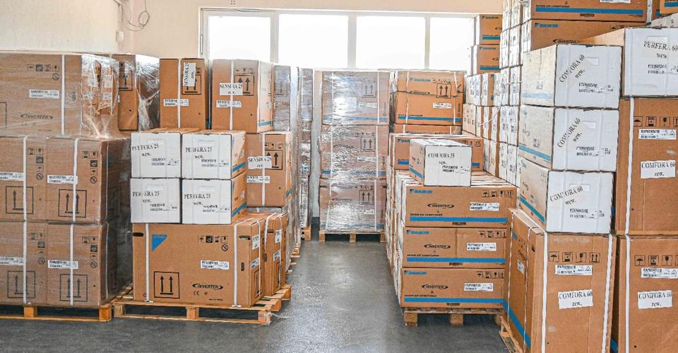 Monteur (m/w/d) für Split-Klimaanlagen & Wärmepumpen in Dorsten