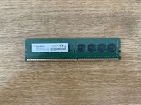 ADATA DDR4 2133mhz 4GB RAM-Stick (AD4U2133W4G15-B) Nordrhein-Westfalen - Bergisch Gladbach Vorschau