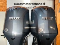 ! 2 Stück Yamaha 300 PS Set 600 PS XXL-Schaft 2019 ! Niedersachsen - Burgwedel Vorschau